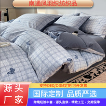 �¿�노�ľ�ޏ͹Ű����p�Ӽ��ļ����H�w͸��ӡ���W�����ᴲ����Ʒ