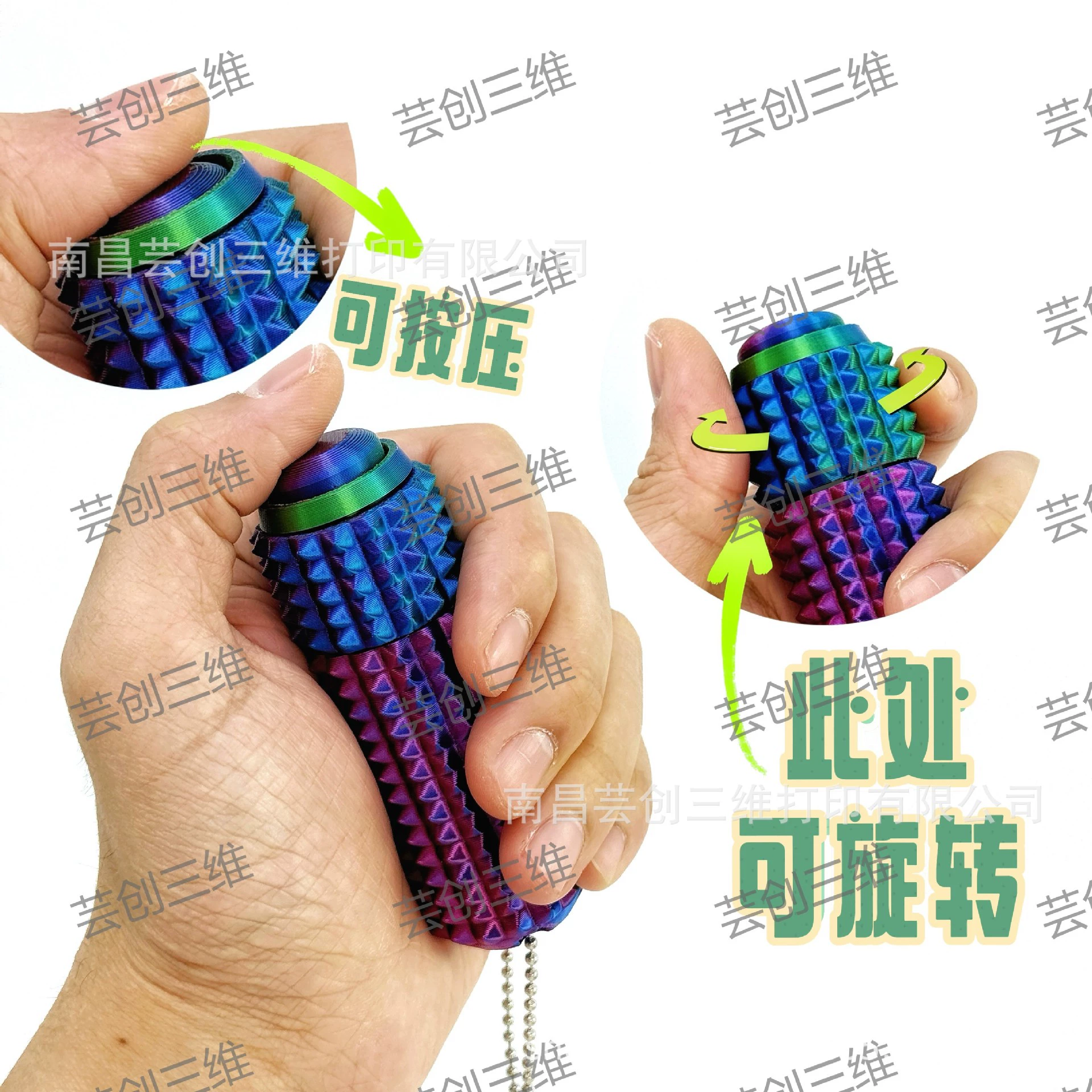 Новый портативный вращающийся пресс для снятия напряжения на кончиках пальцев Spiky Grippie Stim, брелок для массажной палочки