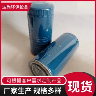61000070005 JX0818机油滤清器 工程机械设备机油格滤芯