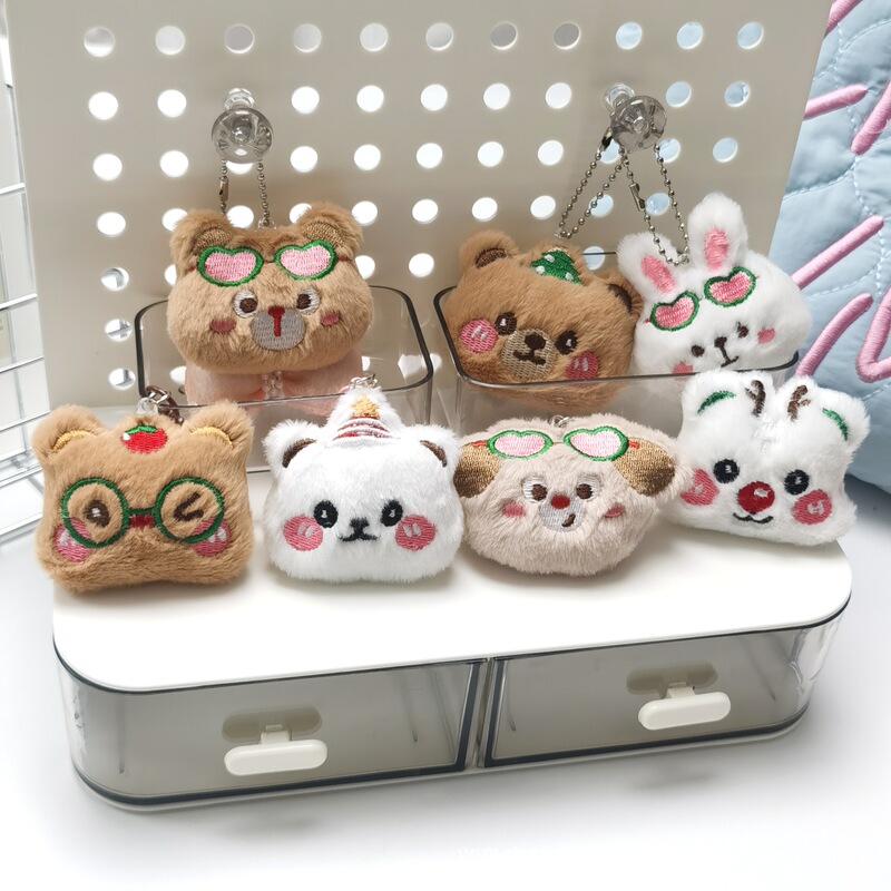 Glasses Animal Head Cartoon Bear Rabbit Plush Pendant Puppy Deer Doll Brooch Bag Accessories Small Gift