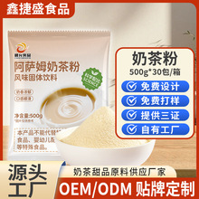 �����̲�۔[�����ð��_ķ�Ʒ���ܴ��b�̲�ԭ�Ϲ��������϶��ζ