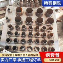 �V�|��׹�DN80̼䓄��Է�ˮ�׹�DN150�˷����������Է�ˮ�׹�