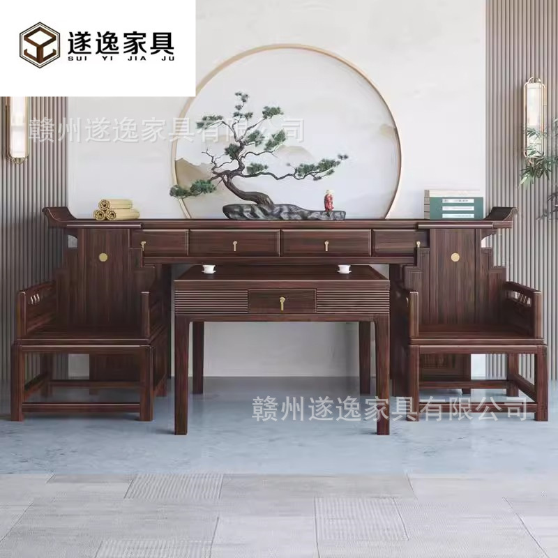 Ebony Wood Solid Wooden Middle Hall Six-Piece Set Table for Home Shentai Table Rural Home Living Room Cushion-Head Fragrant