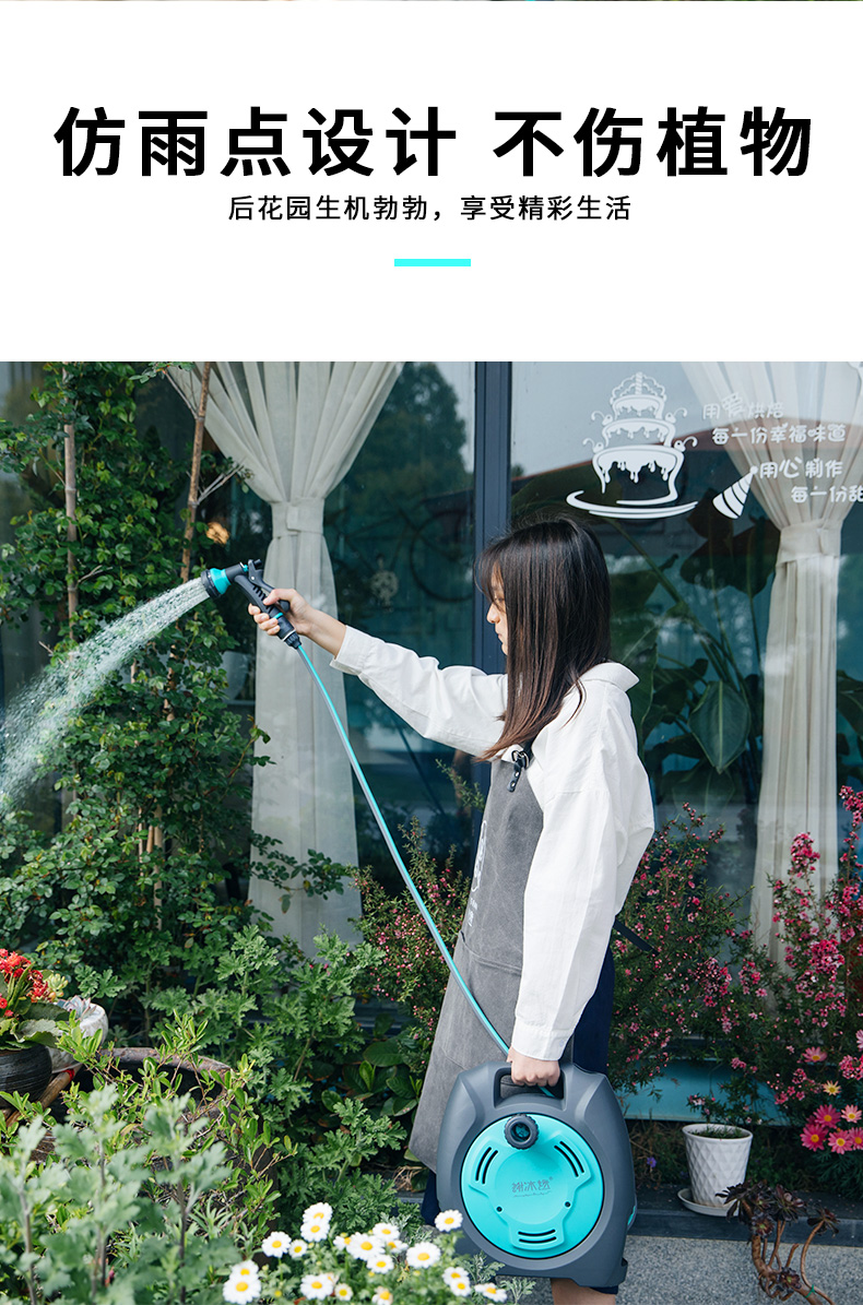 Xie Bingran's gardening hose storage cart, hose reel, watering tool for watering flowers, household car wash, high-pressure water gun