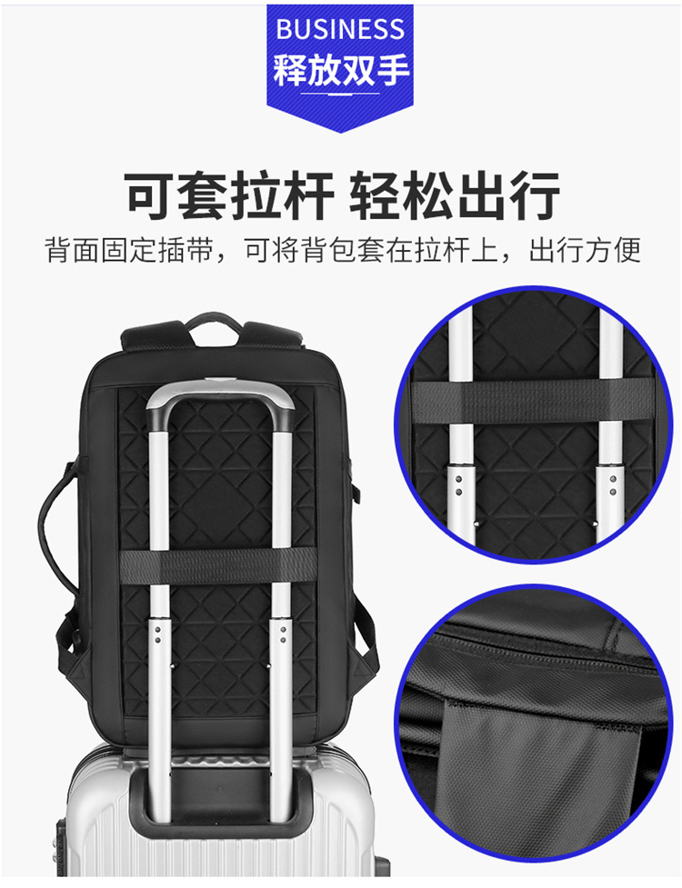商务大容量双肩包防水 (10).jpg