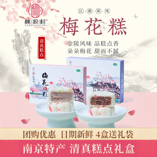 ������Դ��÷�����������Ͼ��خa���c���T�|ܛŴ�c�Ĳ��cС���ͶY