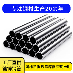 ��������\��ˮ��&Phi;160&times;4mm&Phi;200&times;4.5mm������������\䓹�