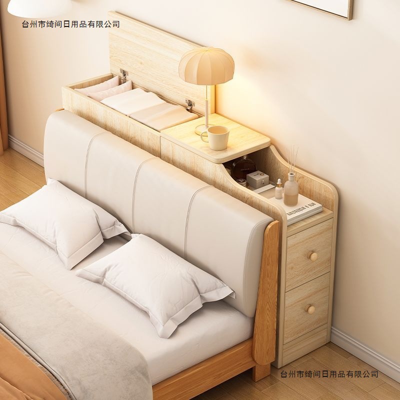 Bedside Table, Bedside Cabinet, Wall-Mounted Long Storage Cabinet, Gap Storage Rack, Simple Bedroom Gap Bedside Storage Narrow Cabinet