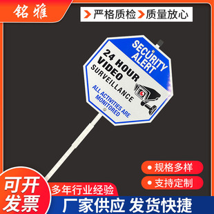 Handheld Garden Ground Sign Aluminum Plate Safety Reflective Sign Sign Traffic Warning Sign