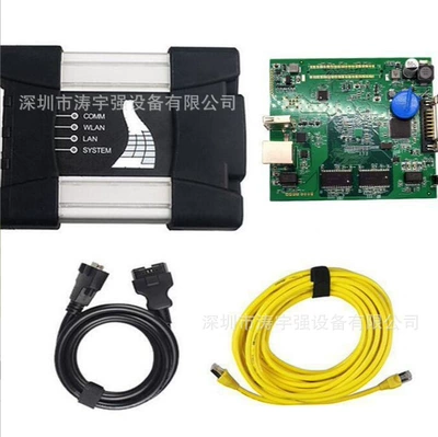 ICOM A2 ICOM: Avtomobil diaqnostika alətləri