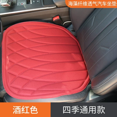 set for all seasons, universal latex | Seat cushion, seat cover - front-row-single-seat-one-piece