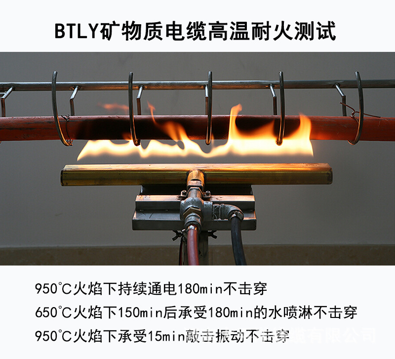 BTLY详情页_05