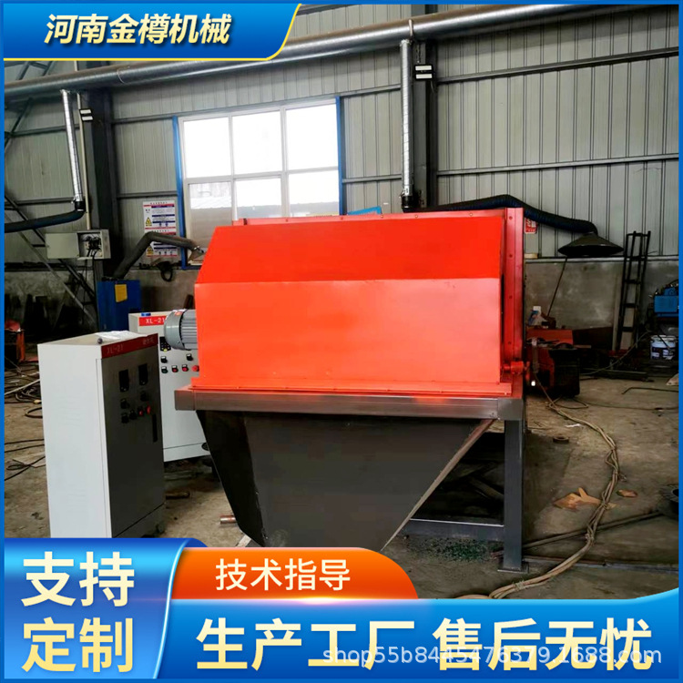 涡流铜铝跳铝机 有色金属分离机 涡电流分选机