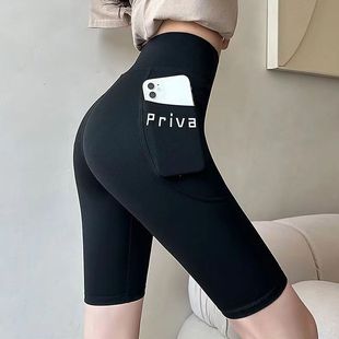 2025 Shark Quarter Pants with Flap Pocket Pantss Can Be Worn Outside Spring and Summer Thin Summer Slim Barbie Pants Cycling Pants Mid-Pants