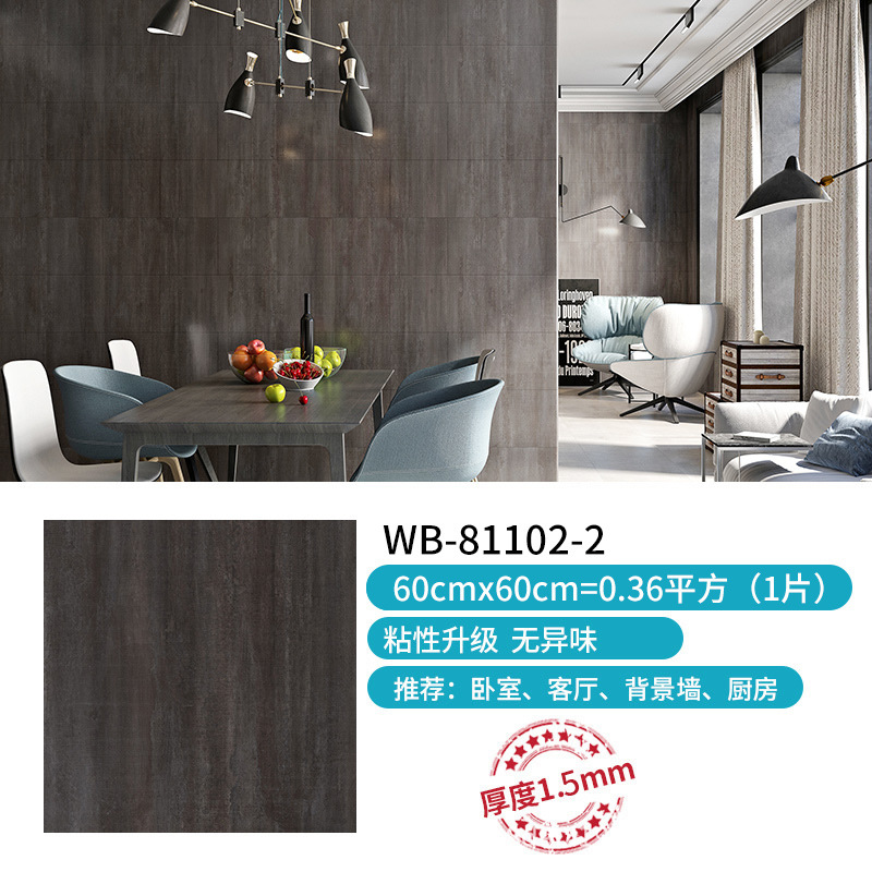 WB-81102-2