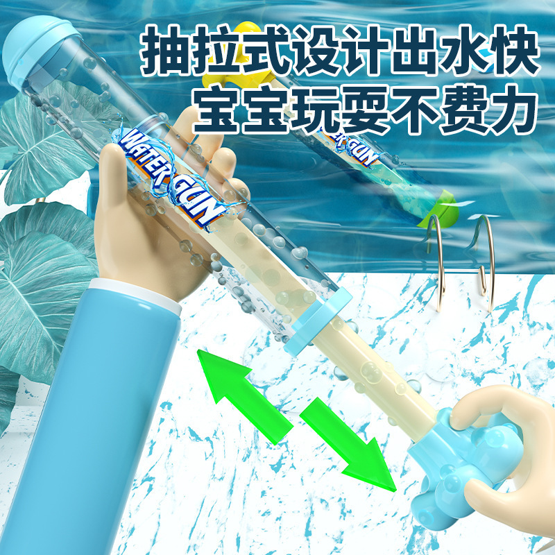 ネットで話題の花火水鉄砲、プッシュ式子供用おもちゃ、水鉄砲、夏のビーチでの水遊び、屋外用水鉄砲|undefined