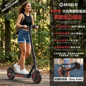 Overseas warehouse delivery of 500W high-power electric scooters 10inch with honeycomb tires, cross-border export to Europe and America from the source factory
