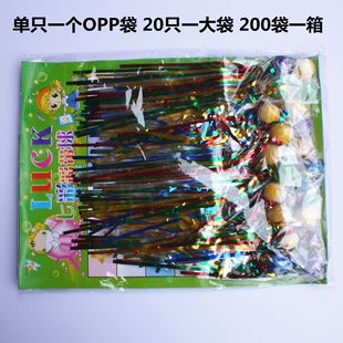 ��z�� 25CM�ʎ������� ������S�һ������� ������20ֻ/��