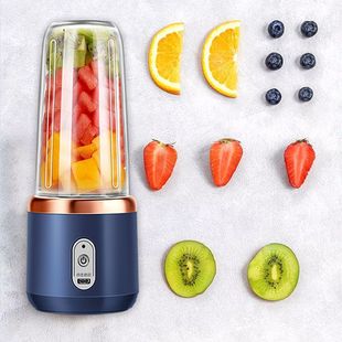 Juicer Portable Charging Small Juicing Cup Home Juicing Cup Student Multifunctional Juice Juicer