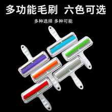 宠物除毛器滚筒粘毛神器毛发清理器刷衣服粘毛刷去浮毛猫咪除毛刷