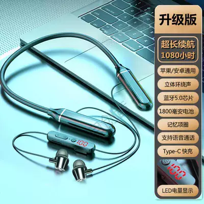 OPPO, and Vivo, Motorcycle Helmet Headset - in-ear-type-upgraded-green-1080-hours-standby-high-definition-sound-quality-official-genuine-product-quality-guaranteed-standard