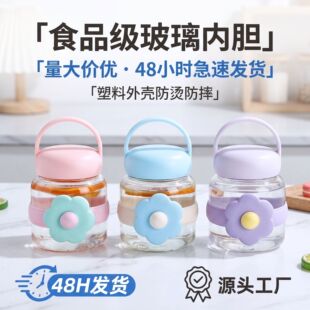 �ɐ�С������ˮ�������ֱ�y�S�ֱ����C���zȦ�W�����㲣�������l