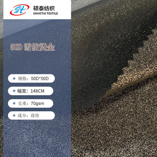 ���u50D��ɫѩ���C�����ϕr���r��������ȹ�Ӵ���͸�ⴹ�мѱ���