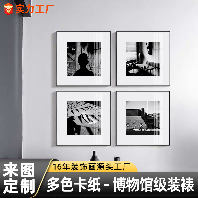 Vivian Modern Simple Black and White Art Decorative Painting Living Room Bedroom Photography Set Cardboard Hanging Painting Model Room Mural Vivian Modern Simple Black and White Art Decorative Painting Living Room Bedroom Photography Set Cardboard Hanging Painting Model Room Mural