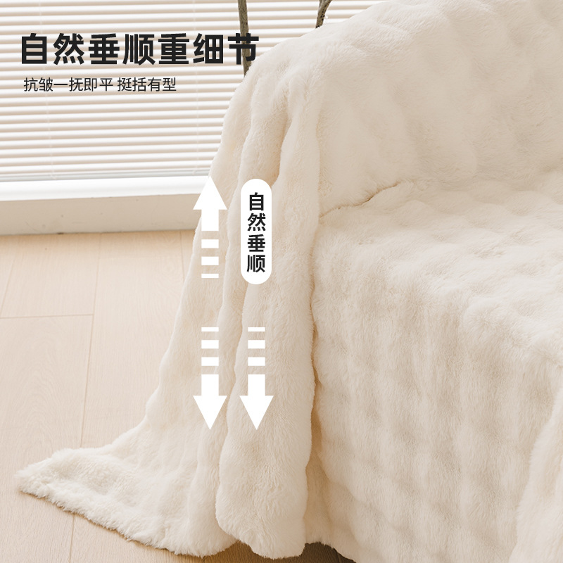 Conejo de peluche sofá toalla cubierta invierno grueso largo cojín de peluche sofá cojín cubierta otoño invierno anti-gato araña manta cubierta completa