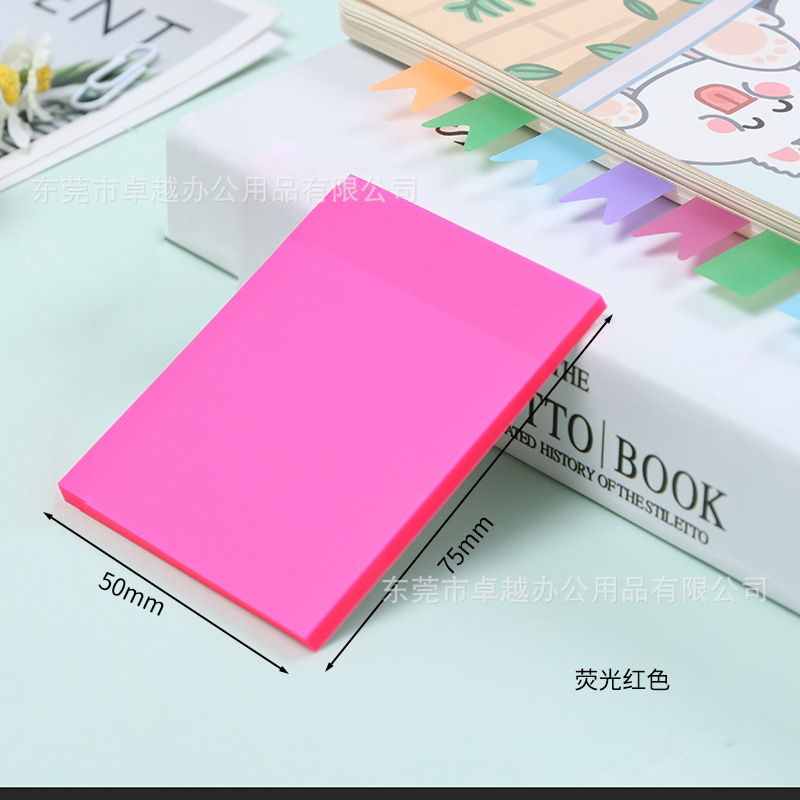Bloc de notas colorido fluorescente para mascotas, fuerte viscosidad, impermeable, transparente, nota adhesiva, ladrillo adhesivo de índice de alto valor para estudiantes