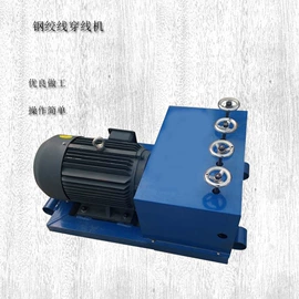 金属成型设备;工程建筑机械;电动套丝机