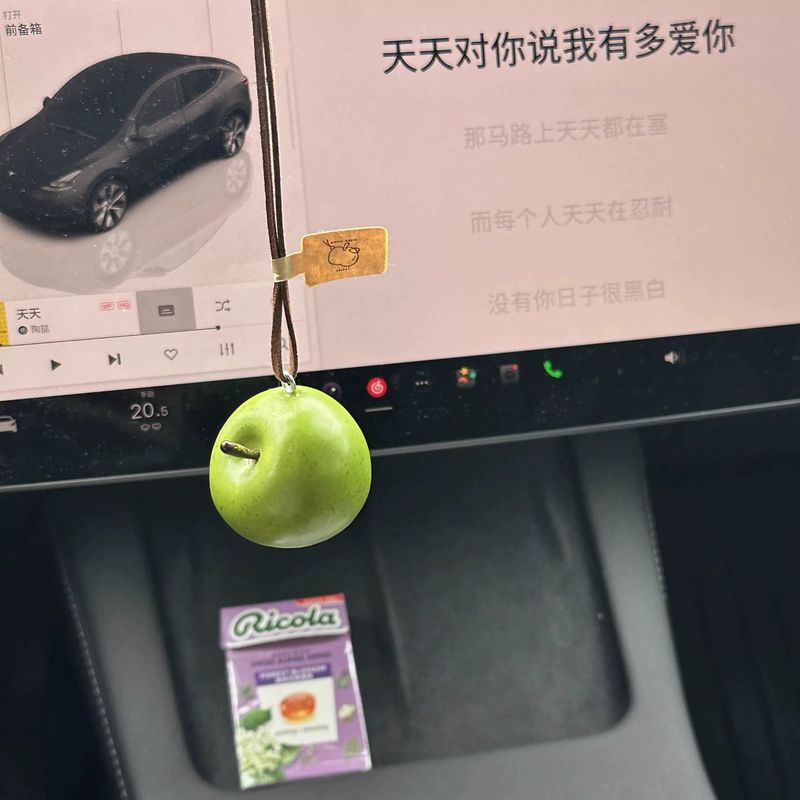 Apple 車のペンダント、安全な旅行キーホルダー、車のクリエイティブな雰囲気のバックミラーペンダント、インターネット有名人の装飾品|undefined