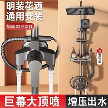 ���b��ԡ�������b�����������ꇊ�^ϴ���ˮ�y������ԡԡ���l���g