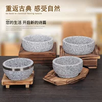 Каменный горшок из натурального камня, каменная миска, корейская кухня, корейская каменная миска, устойчивый к высоким температурам каменный горшок, бибимбап нет