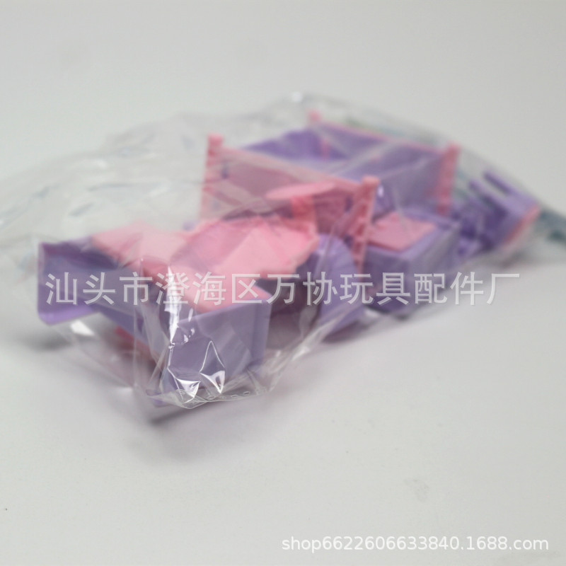 哪吒娃娃房间家具梳妆台床等配件套装儿童家居配套过家家玩具跨境|undefined