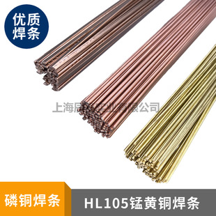 �����~�⺸�l�~�X�A���z�����~��HL105�i�S�~���l�~�F�͜��X���z