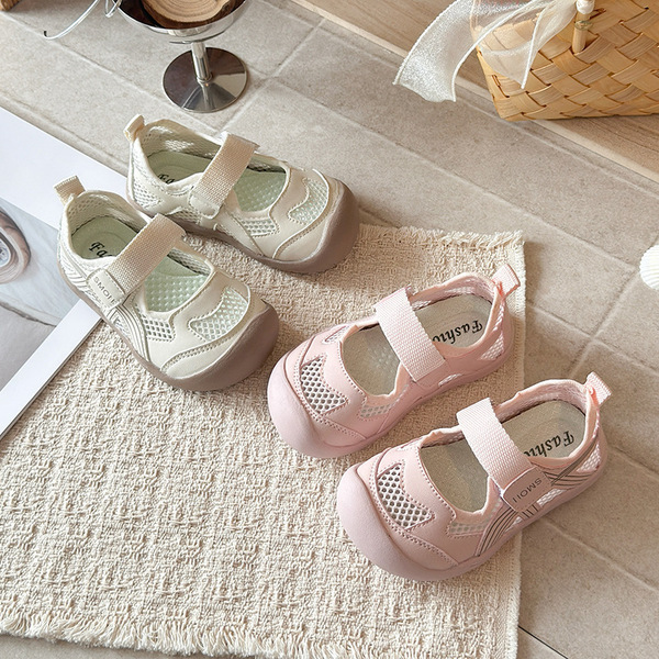 Children's sandals for boys