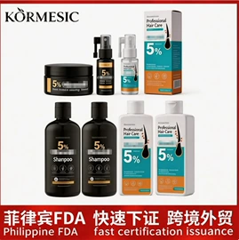 贴片面膜;面霜;洁面产品