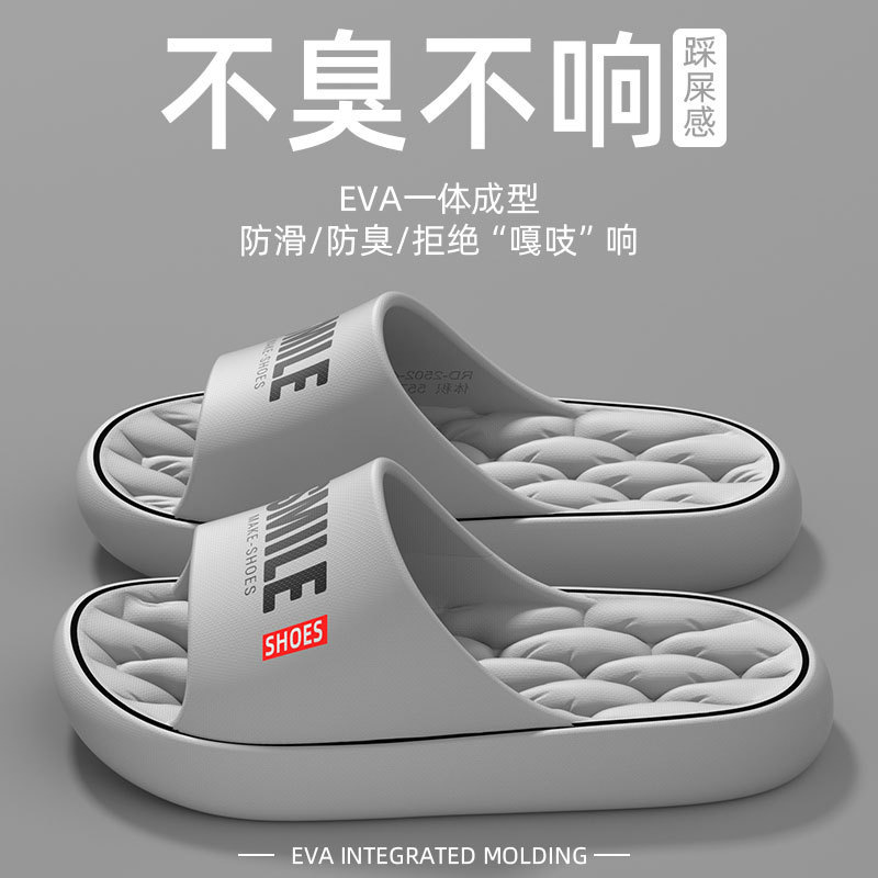 회색