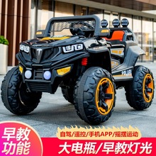 ݆ͯ늄܇pԽҰ܇˳b܇u[݆܇