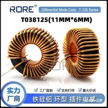 �F���X�ŭh늸�40125 50125  22uH 33uH 47uH 100uH����h�ξ�Ȧ