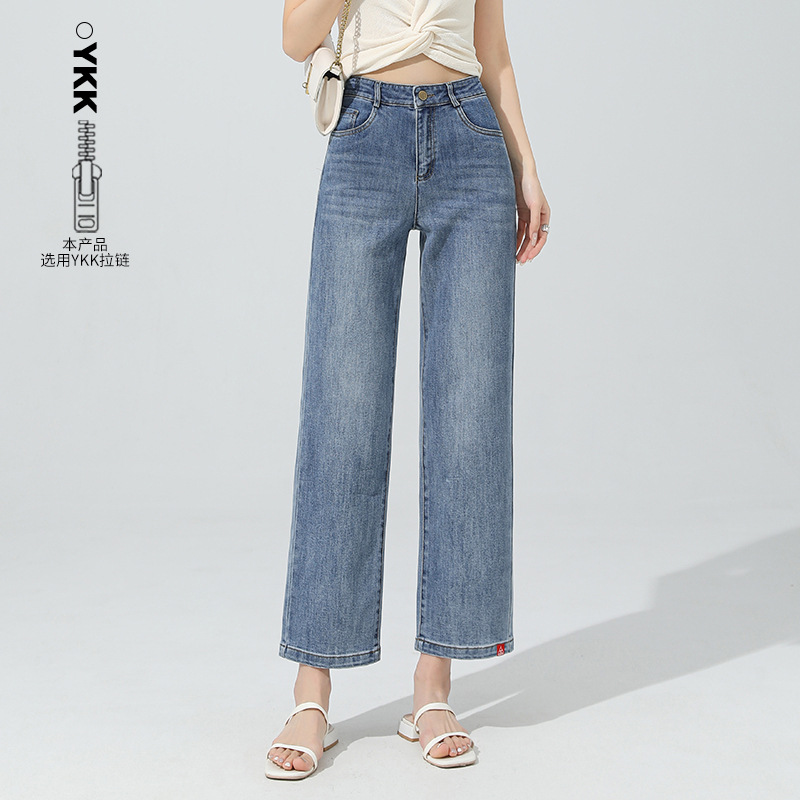 If You Want to Look Slim and Stylish, Straight-Leg Jeans for Women, 2026 Spring Korean Version, High-Waisted, Loose-Fitting, Versatile Cropped Pants 20105