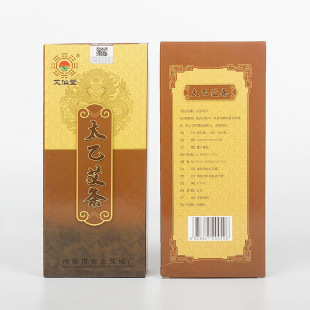 ������̫�Ұ��l ������갬�ݰ��ėl ��ꖰ����ÏS�����lꐰ��l