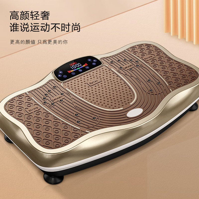 New Genuine Large-Scale Household Multi-Functional Bluetooth Music Fat Removal Machine for Lazy People to Exercise, Fitness and Body Shaping Shaking Machine
