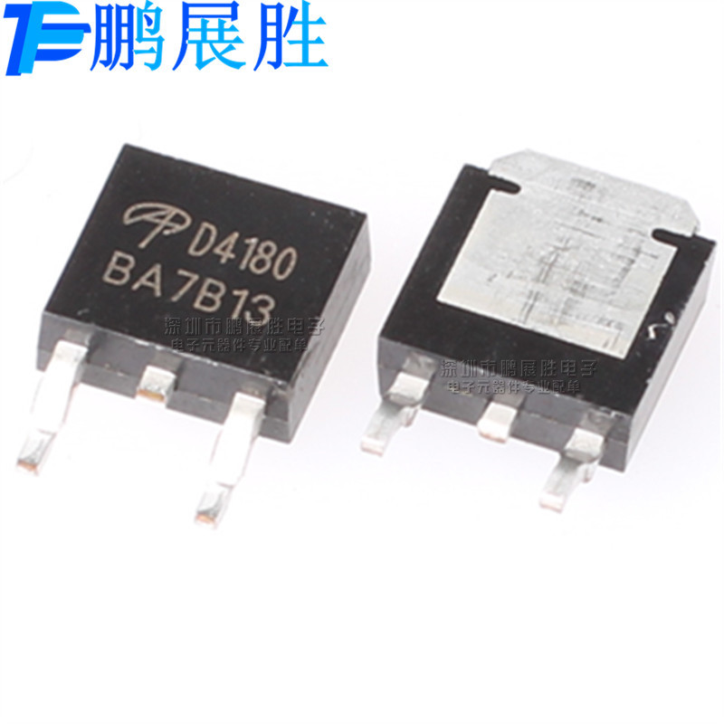 AOD4180 D4180 全新原装 贴片TO-252 耐压 80V 电流 75A 场效应管