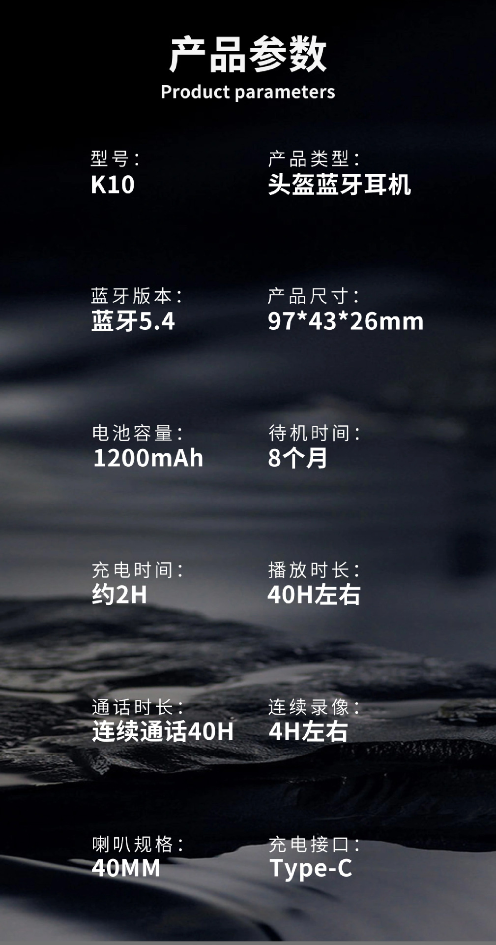 K10 Helmet Bluetooth Headset with Dvr Recording, Fm Radio, Voice Assistant, Noise Reduction, Waterproof, Long Battery Life