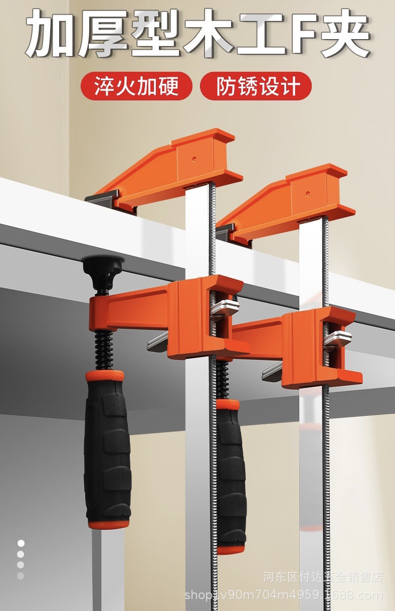 c1c847144670d6f3a287f71212888b