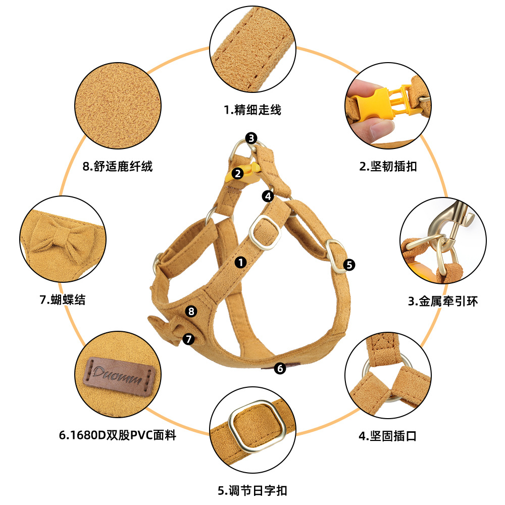(2개) 새로운 애완 동물 가죽 끈 조끼 스타일 하네스 개 목걸이 사슴 섬유 벨벳 개 하네스 애완 동물 용품 3 피스 세트