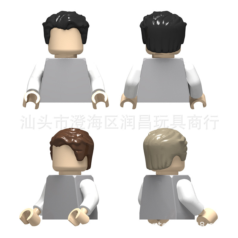 Foreign Trade Cross-Border Small Building Blocks, Minifigure Hair, Compatible with 23186 Superman, Short Bob Haircut, 50 Grams