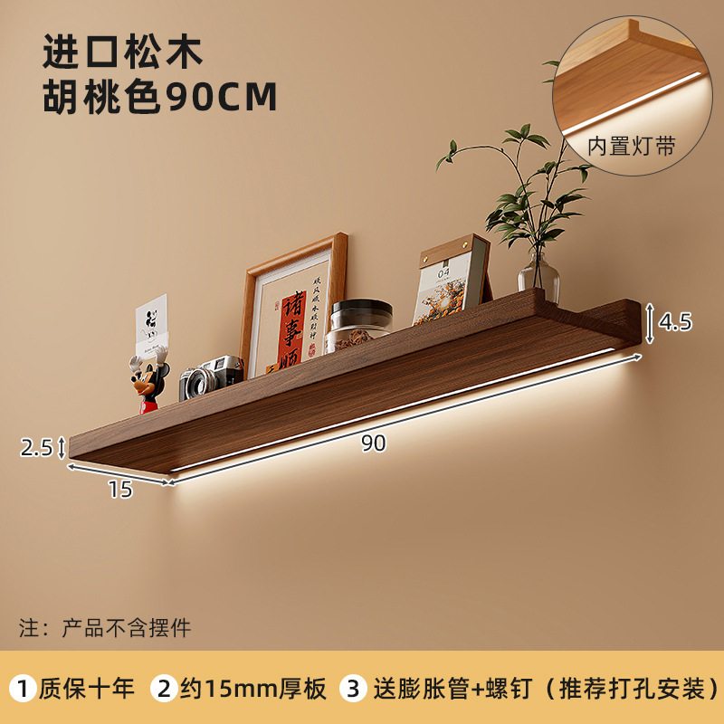 90X15CM-Color nogal con laca★Envía tira de luz LED luminosa